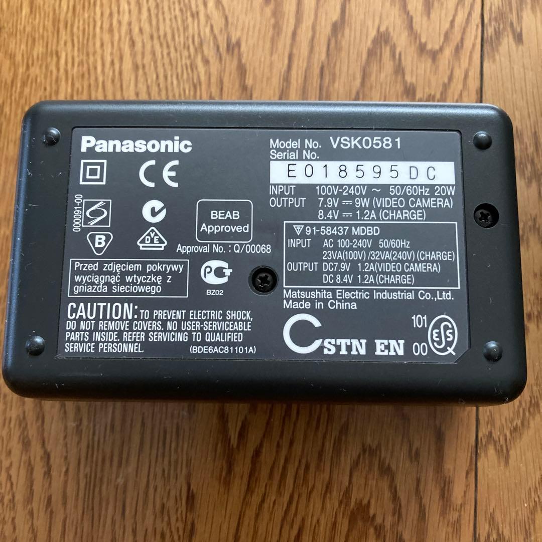 動作確認済 Panasonic ビデオカメラ NV-DB1 付属品多数 シルバー