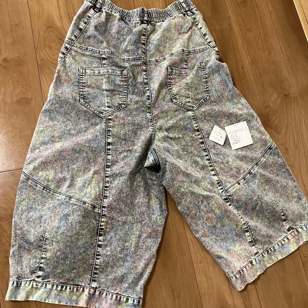 キュウブ、のムラ染ソフトジーンズサルエルパンツ
