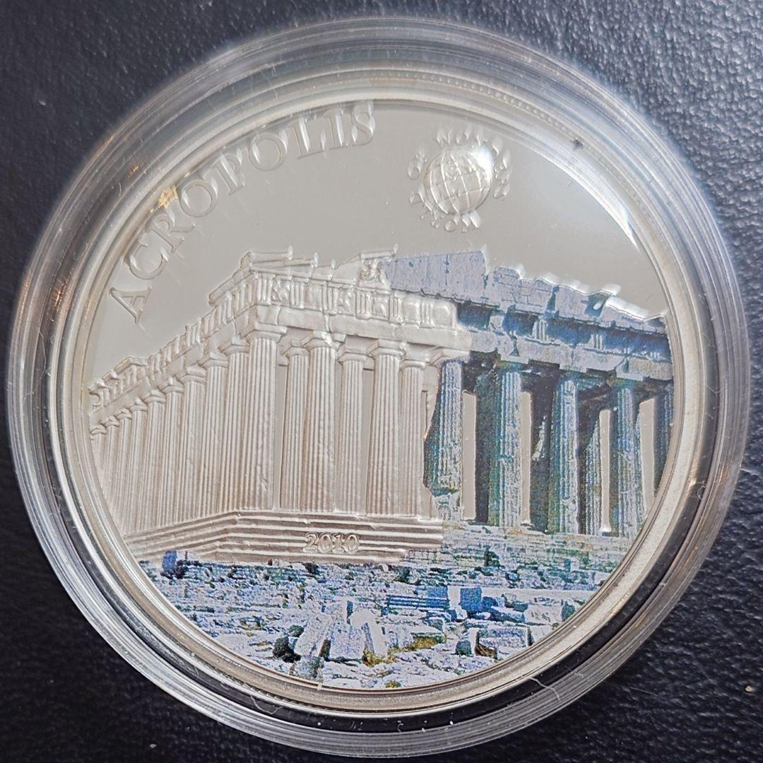 2010年 パラオ銀貨 5ドル アクロポリス銀貨 SV925 大型プルーフ