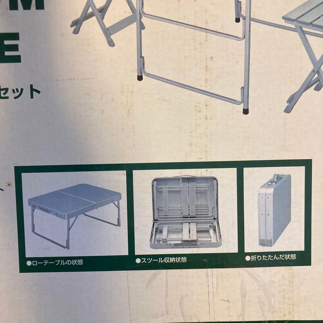 Coleman ミニアルミニウム テーブル イス 2脚　コンパクト収納
