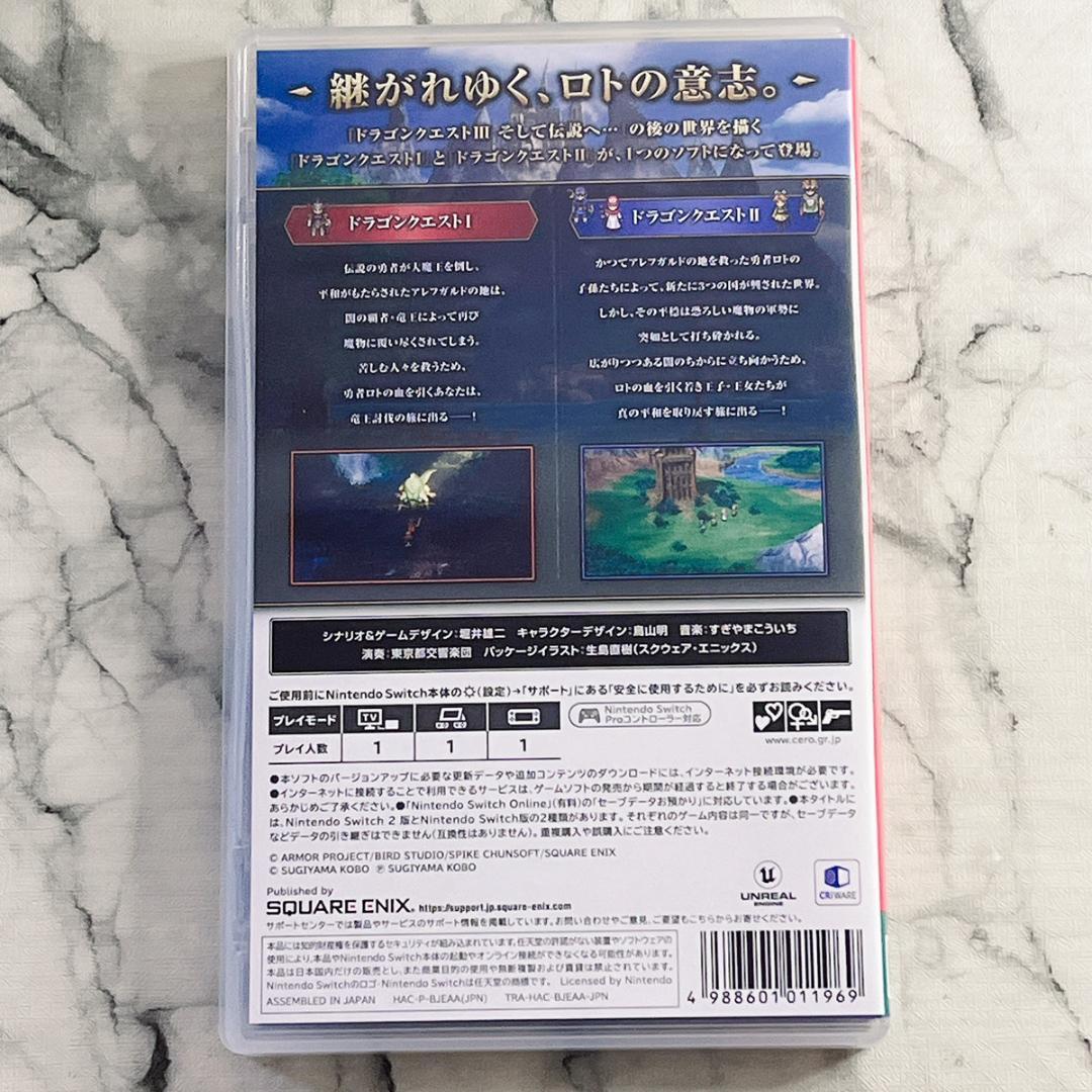 ドラゴンクエスト1&2 Nintendo Switch✨美品 ドラクエ JRPG