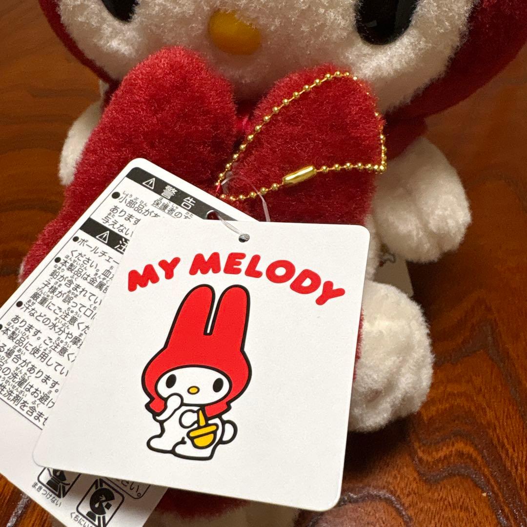 マイメロディ クラシックぬいぐるみ レトロ 赤メロ2体セット 新品 未使用