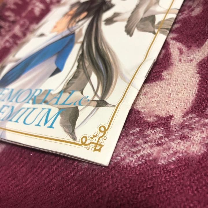 女王の花 和泉かねよし 特装版 もうひとつのエンディング そんなんじゃねえよ