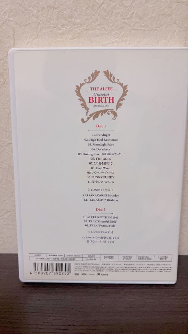 ミュージック THE ALFEE 2013 Grateful BIRTH DVD