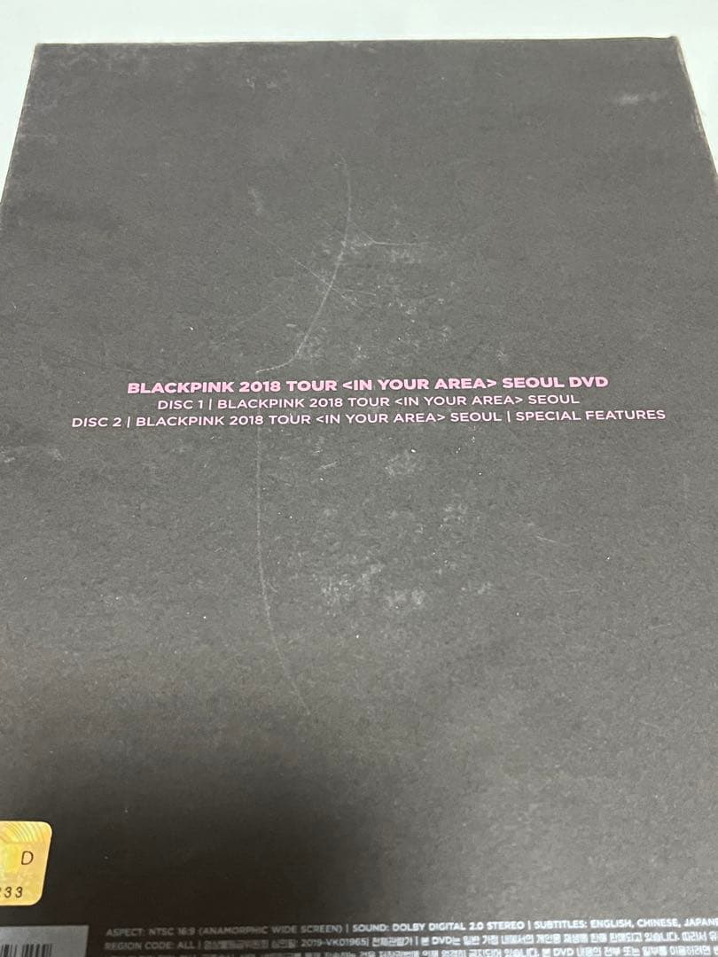 K-POP・アジア BLACKPINK 2018 in your area seoul DVD