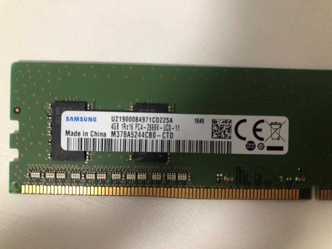 【4GB×6枚】メモリ計24GB DDR4 4GBメモリ 混合
