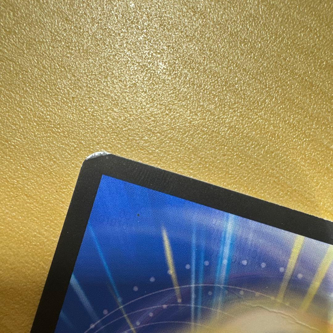 ‪*王様 天災 デドダム CSプロモ