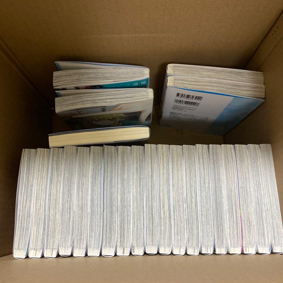アオのハコ 全巻プラス小説