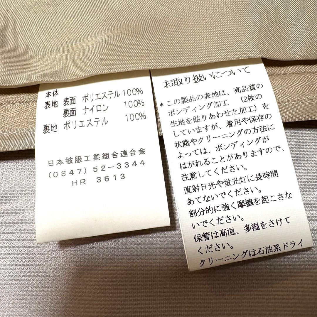 【極美品】n-line by nozomi トレンチコート ベージュ 19号