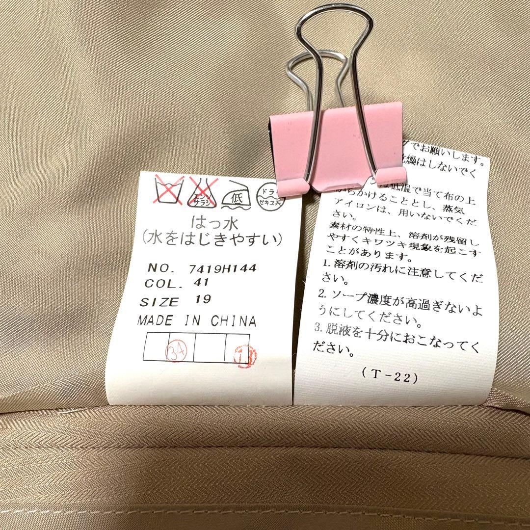 【極美品】n-line by nozomi トレンチコート ベージュ 19号