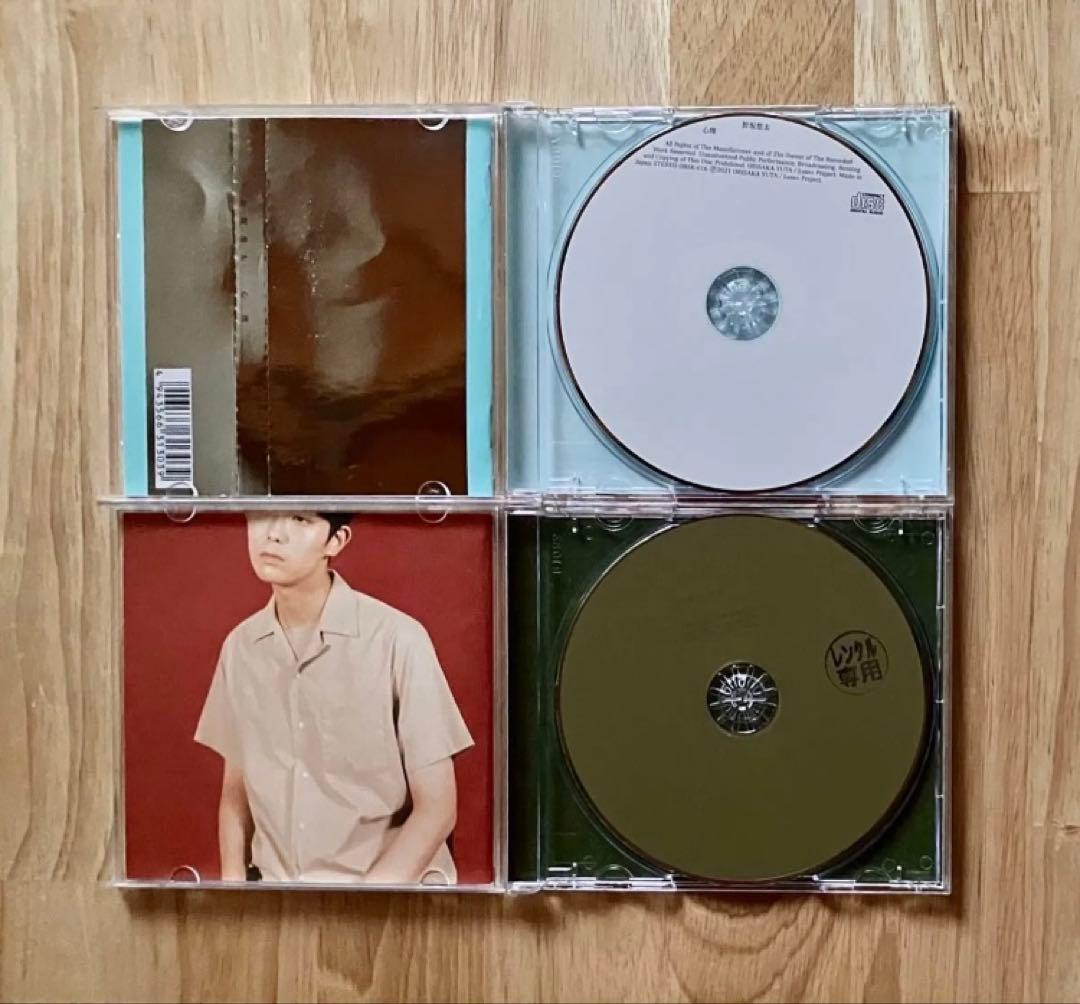 折坂悠太 平成/心理/呪文/朝顔 CD