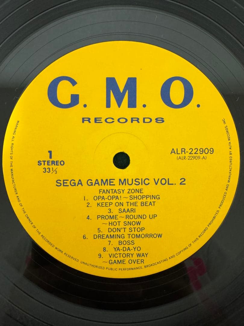 OST SEGA GAME MUSIC vol.2 帯付き　盤極美品