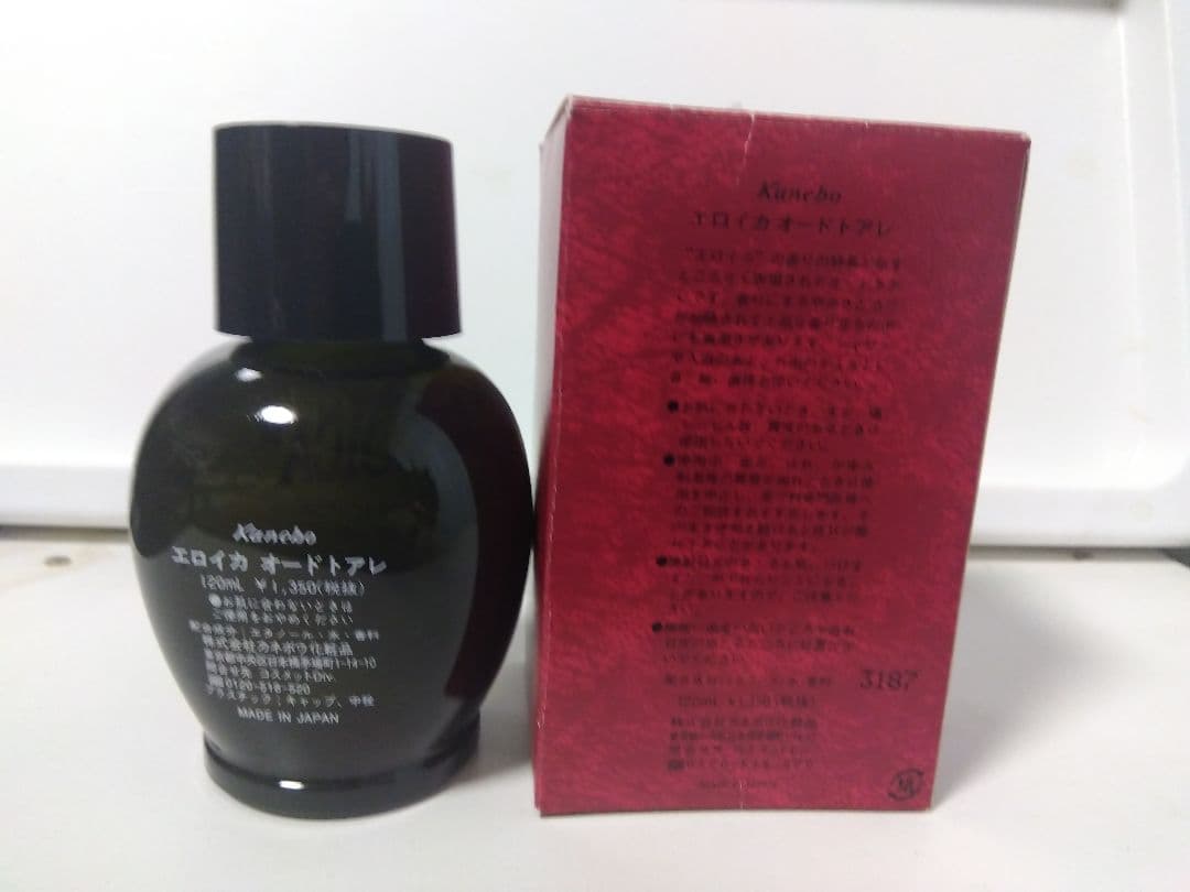 カネボウ kanebo エロイカ EROICA　オードトアレ１２０ml
