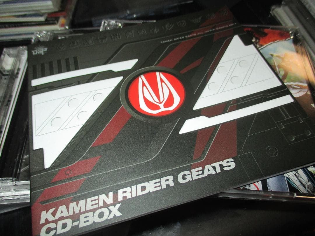 仮面ライダーギーツ CD-BOX
