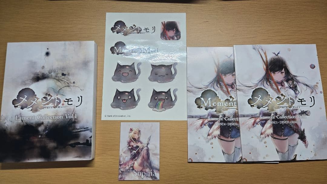 メメントモリ Lament Collection Vol.1,2,3