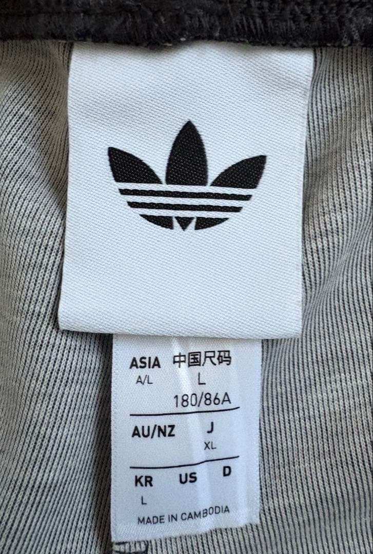 adidas アディダス ABC-MART限定 レオパード トラックパンツ 美品
