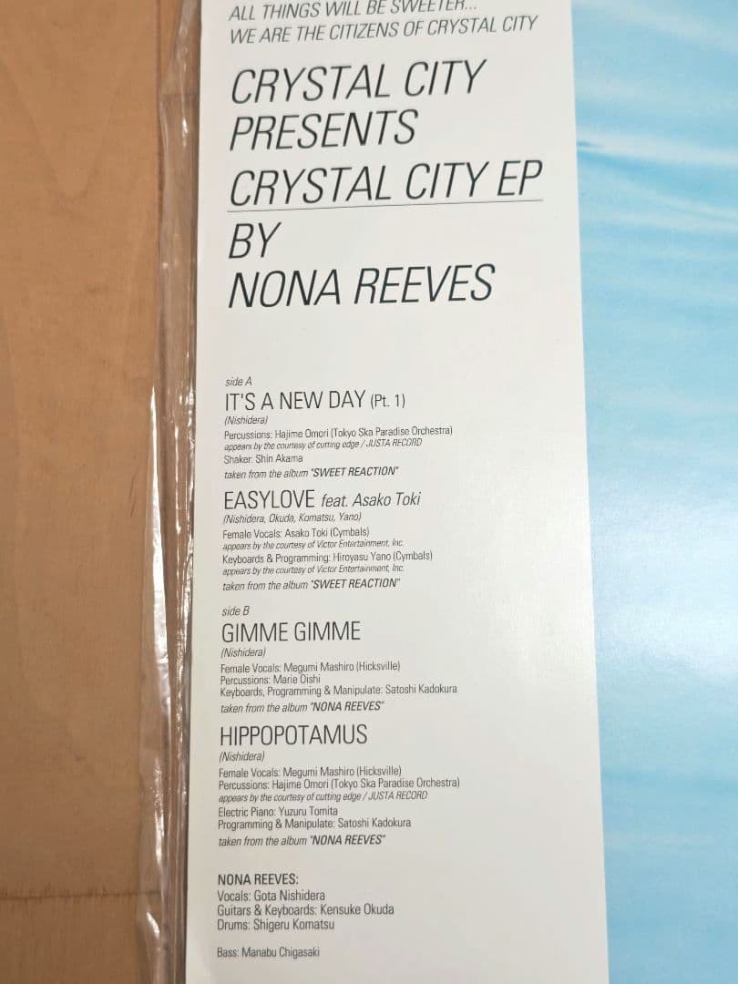 新品レア盤　NONA REEVES / CRYSTAL CITY EP　サイン付