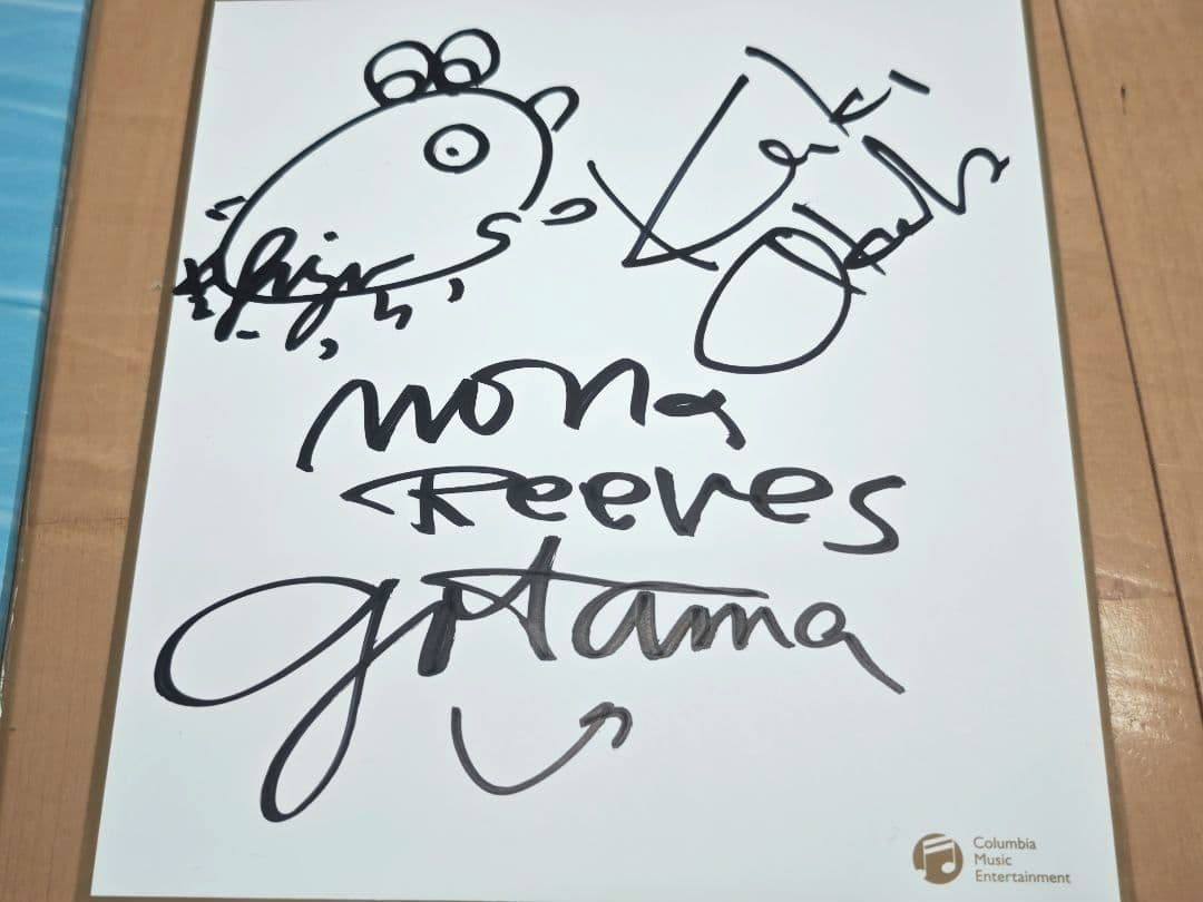 新品レア盤　NONA REEVES / CRYSTAL CITY EP　サイン付