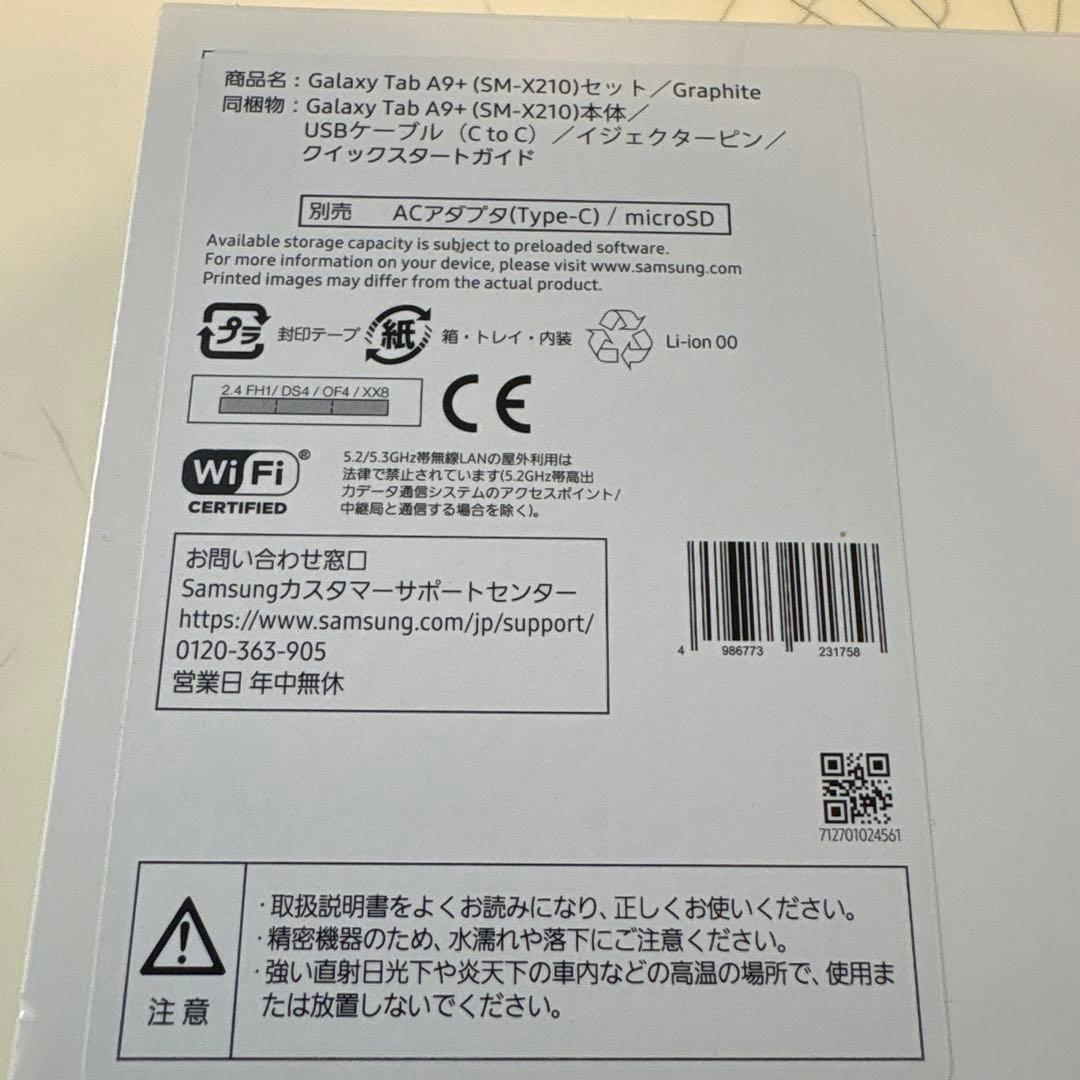 priusphvgr52美瑠&レム品