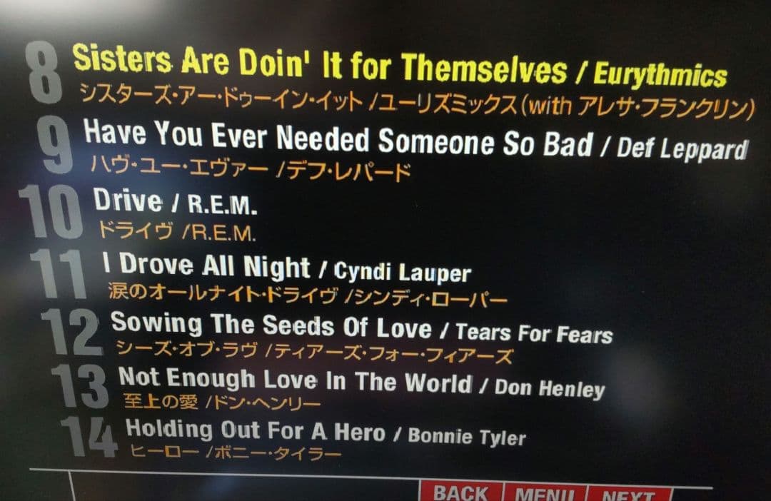 60年代、80年代の洋楽オールディーズとジミヘンのDVDたち