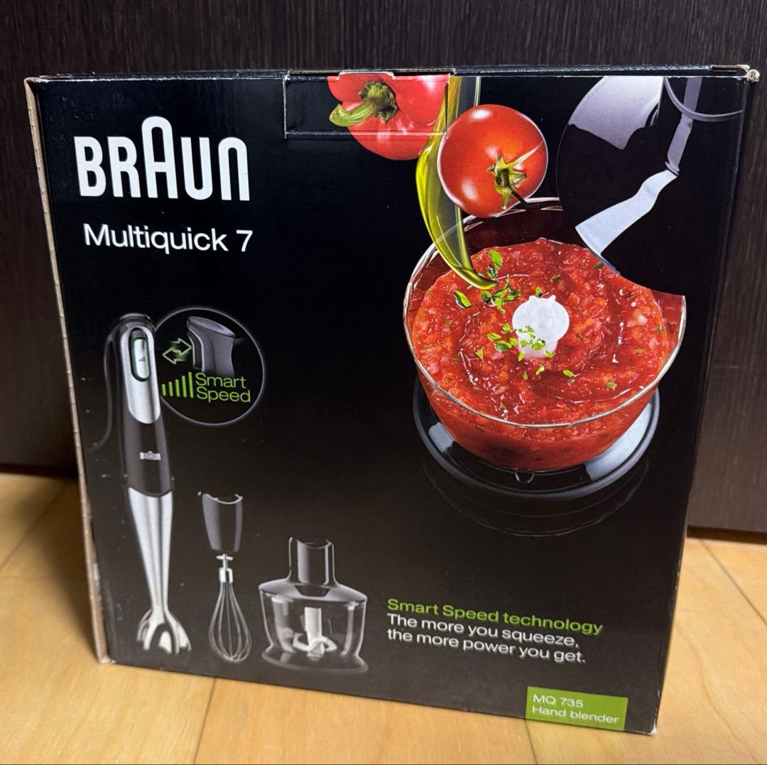 新品 BRAUN ブラウン マルチクイック7 ハンドブレンダー