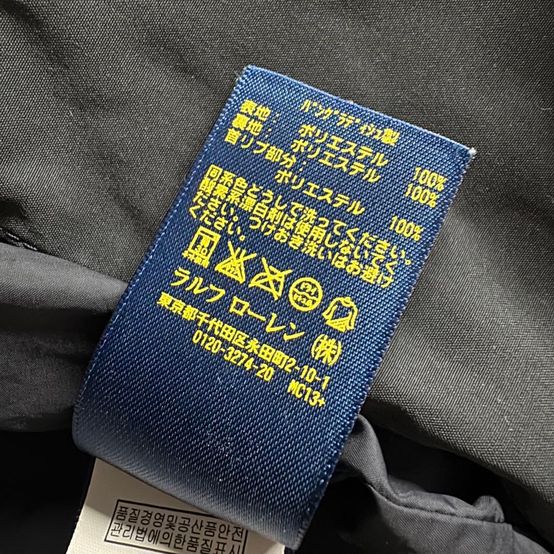 ジャケット・アウター Polo Ralph Lauren short nylon jacket