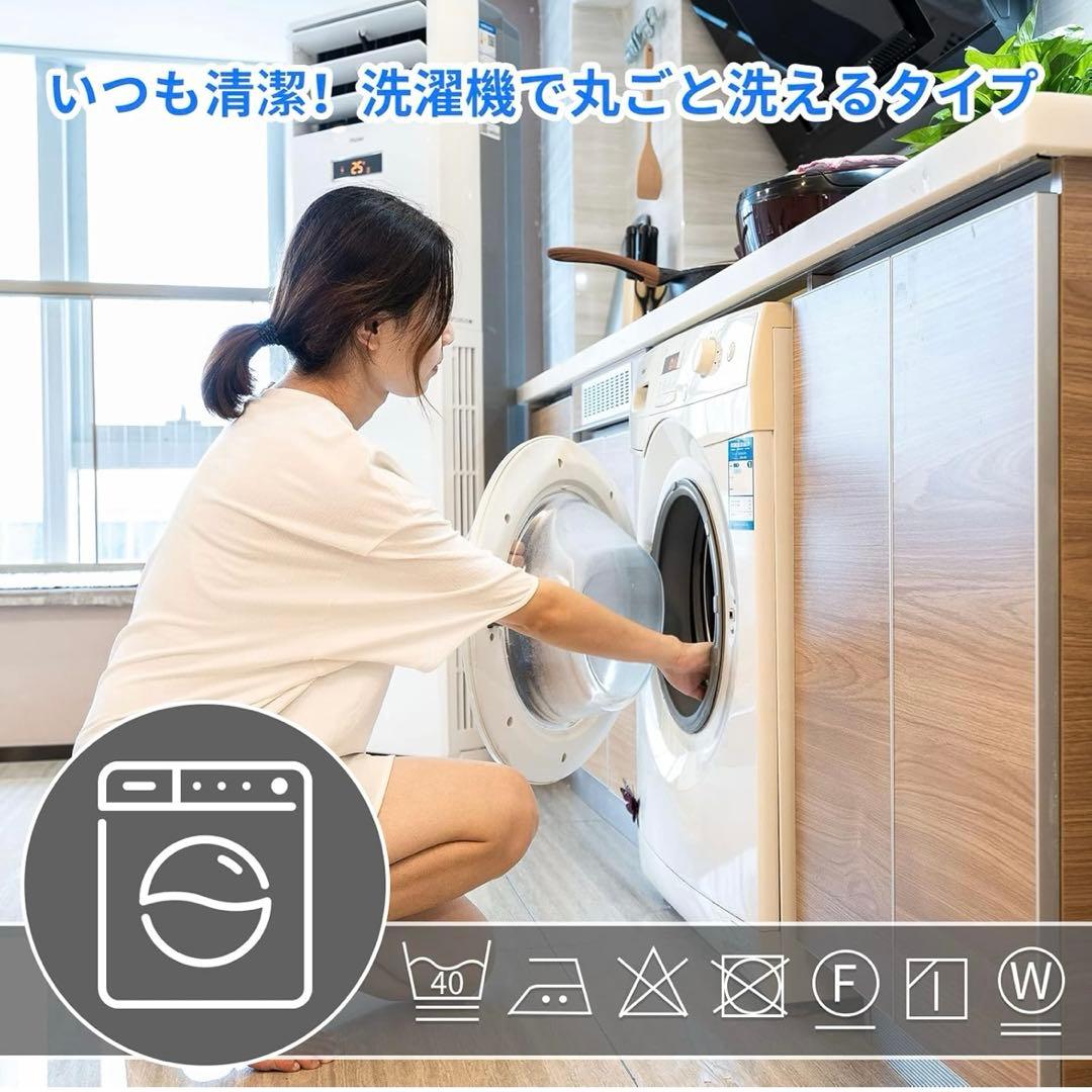 【新品】かえるの家 1級遮光カーテン4枚セット UVカット 形態記憶加工