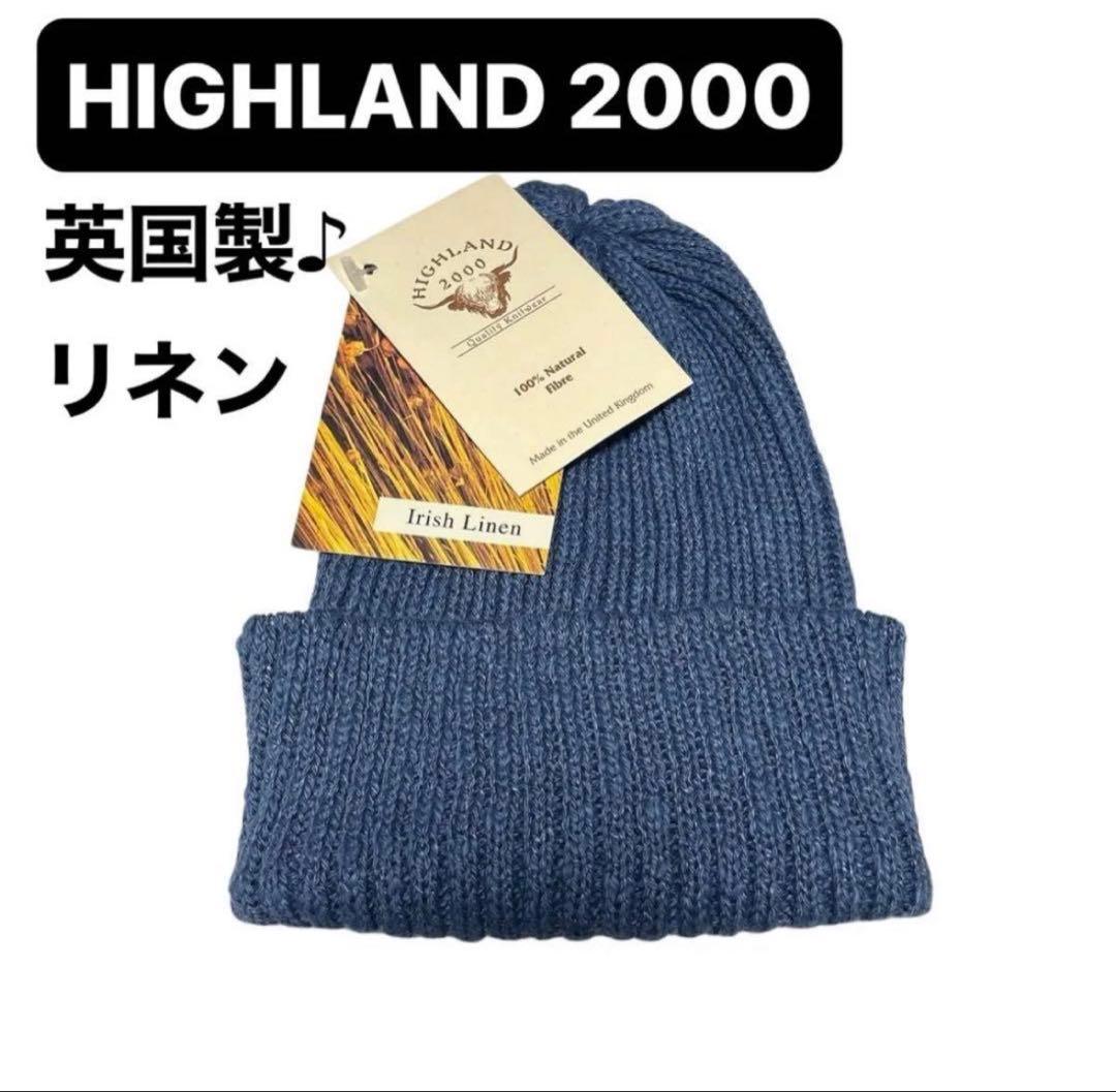 2点割　専用ページです♪