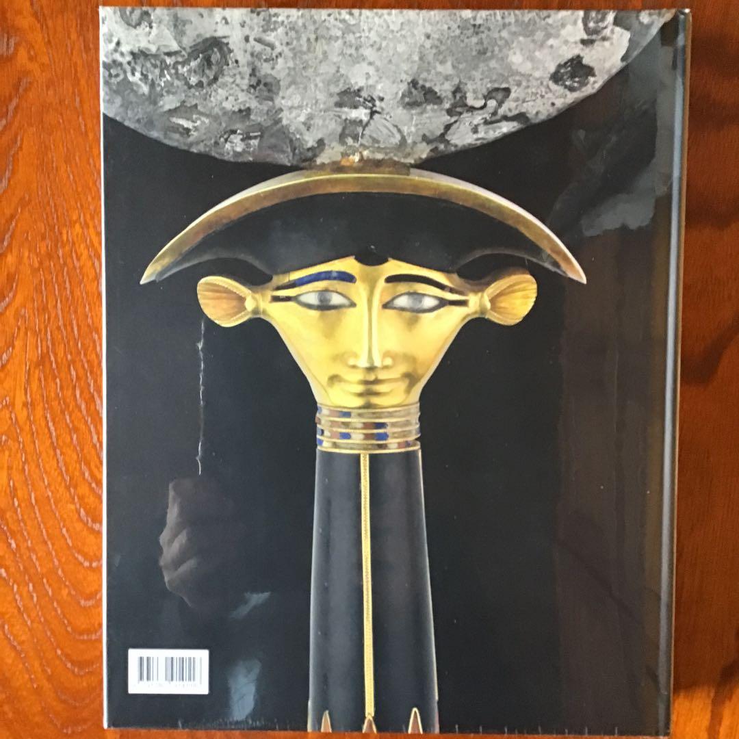 ラムセス大王展 限定 図録 古代エジプト展 図鑑 新品 未開封 シュリンク付き