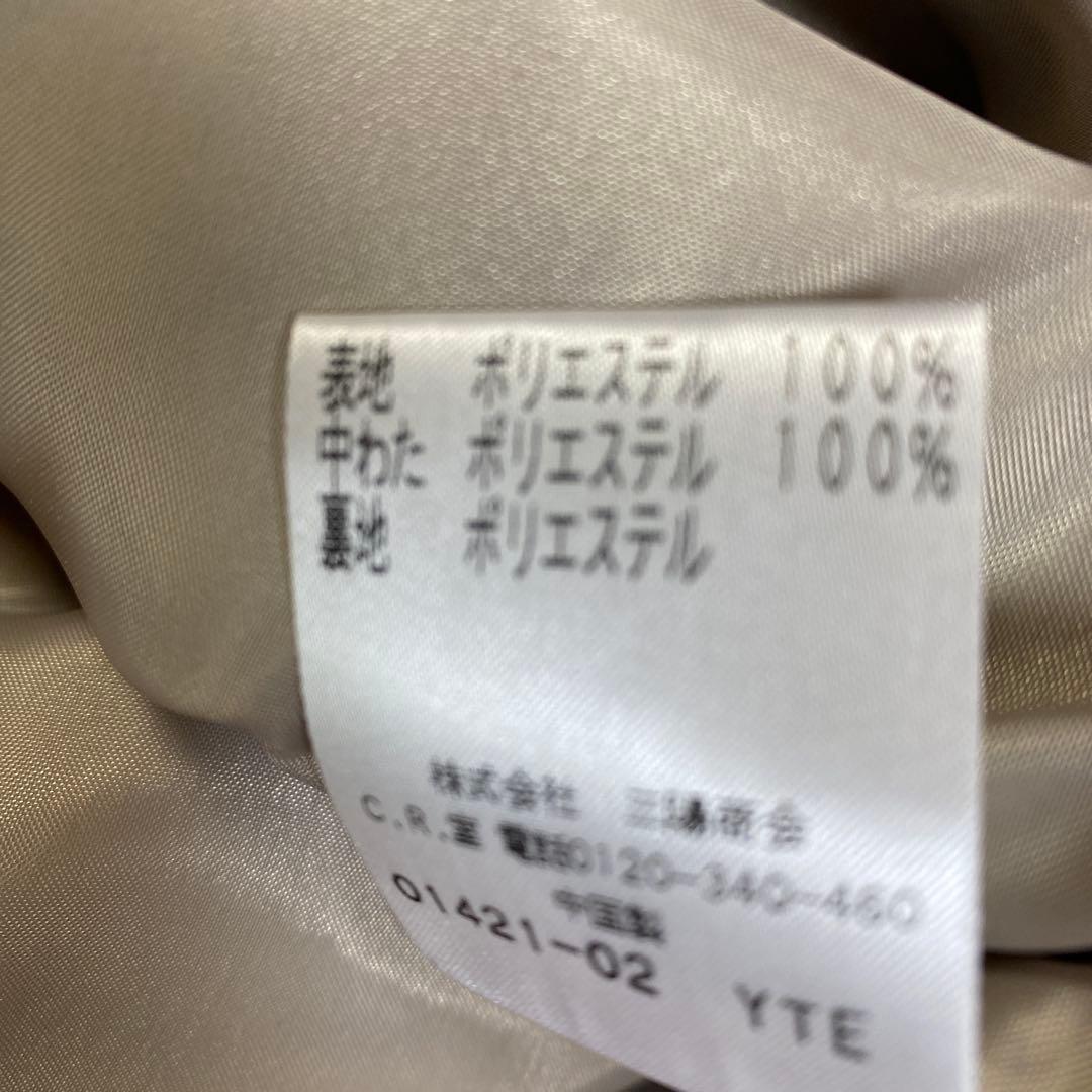 ⭐️専用商品