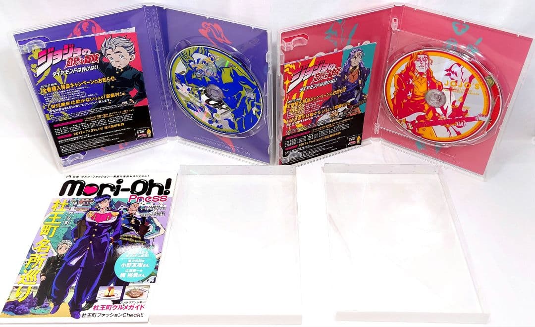 ジョジョの奇妙な冒険/ダイヤモンドは砕けない【初回仕様版】DVD 全13巻セット
