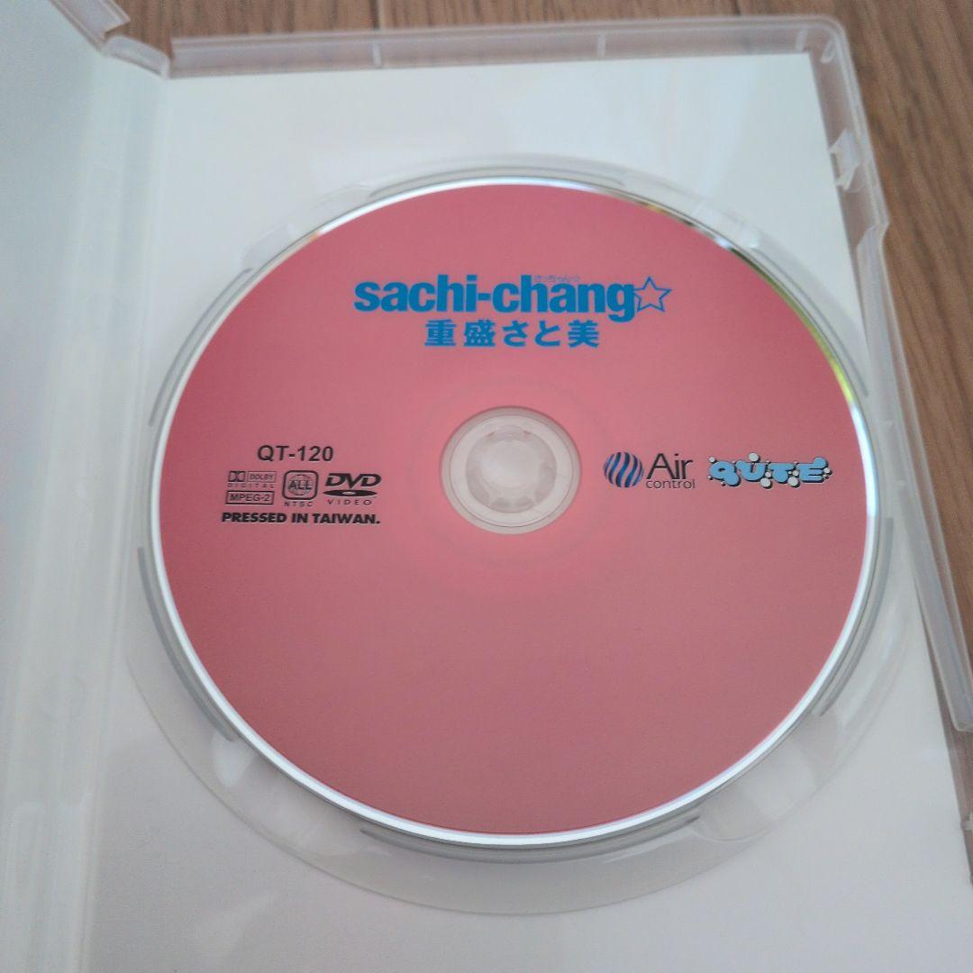 激レア sachi-chang★重盛さと美 DVD