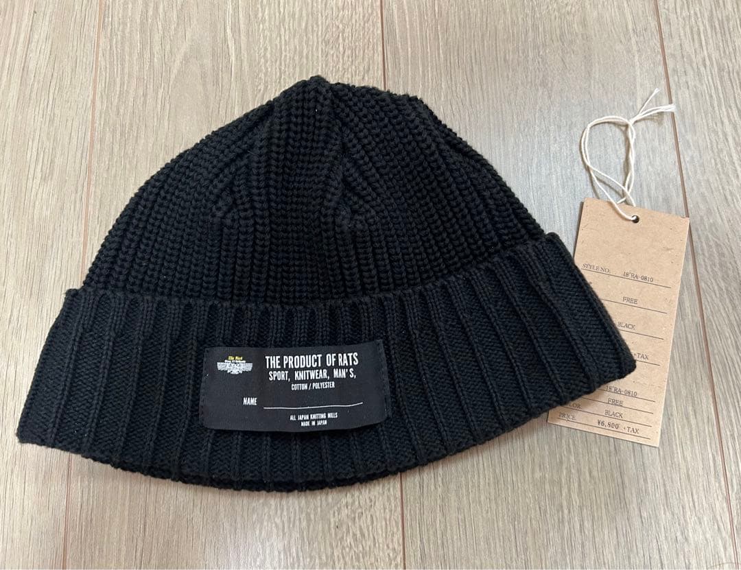 初期 長瀬着 RATS ニットキャップ cap キムタク challenger