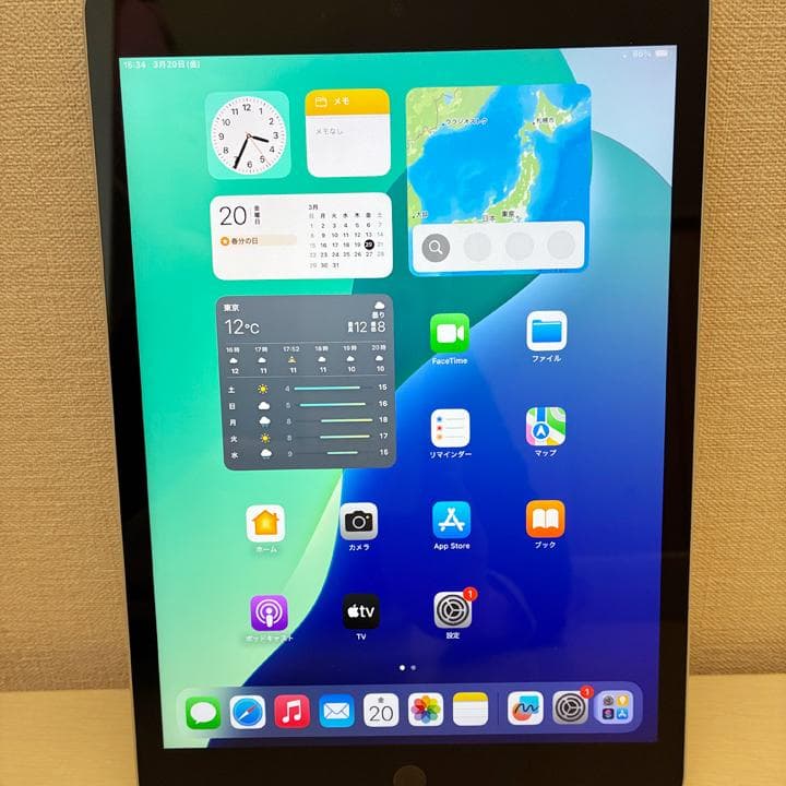 Apple iPad (第9世代) 64GB シルバー WiFiモデル 本体
