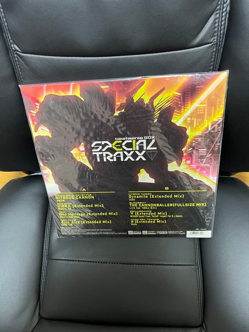 beatmania IIDX 31 EPOLIS サントラ特典 アナログレコード