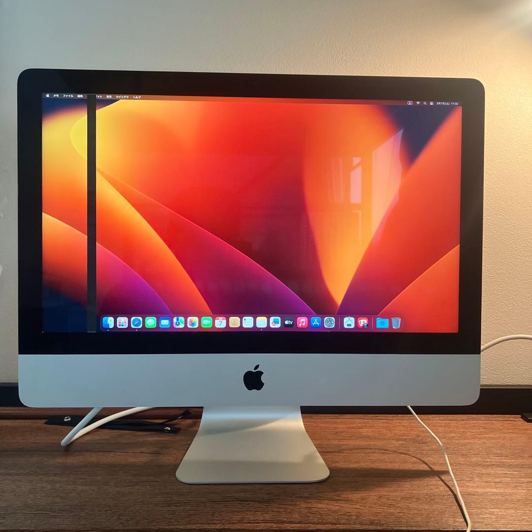 Apple iMac 2017 4K 1TB 訳あり【キーボード、マウス付き】