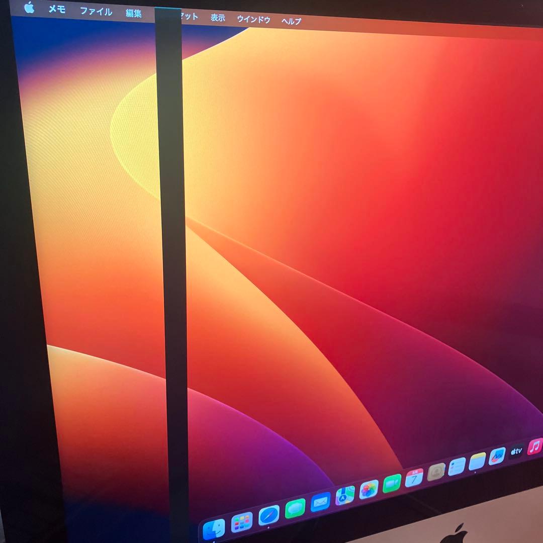Apple iMac 2017 4K 1TB 訳あり【キーボード、マウス付き】