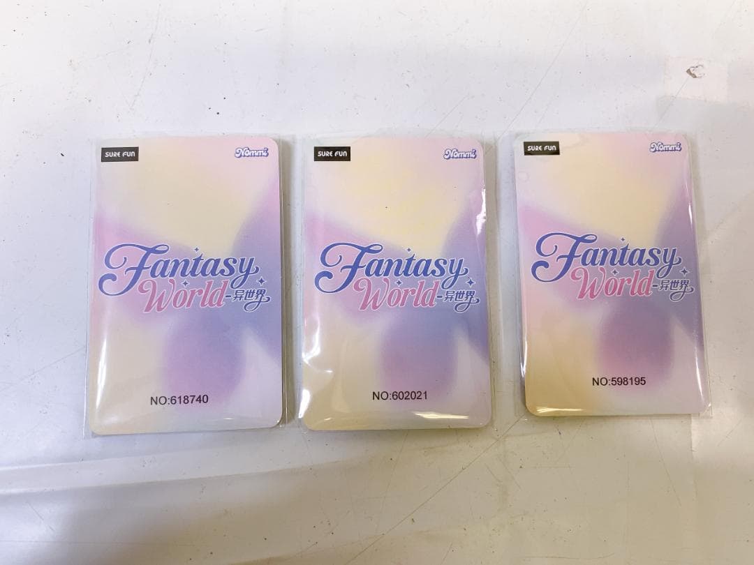 TOPTOY Nommi 異世界 緑 黒 ピンク 3セット