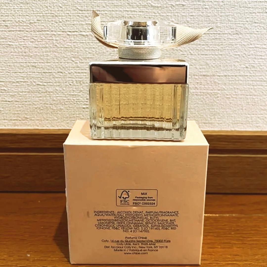 【gemini様】未使用 50ml Chloé クロエ オードパルファム 香水
