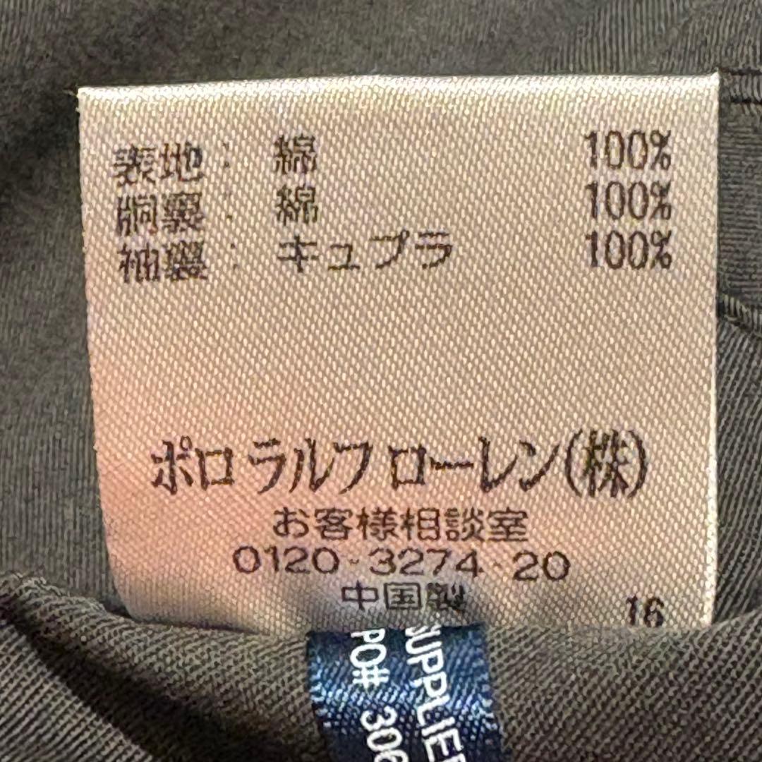 【美品】ラルフローレン Ralph Lauren コーデュロイ ジャケット