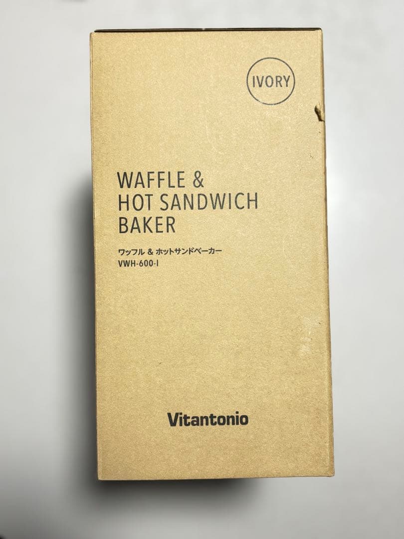 Vitantonio ワッフル・ホットサンドメーカー WWH-600 アイボリー