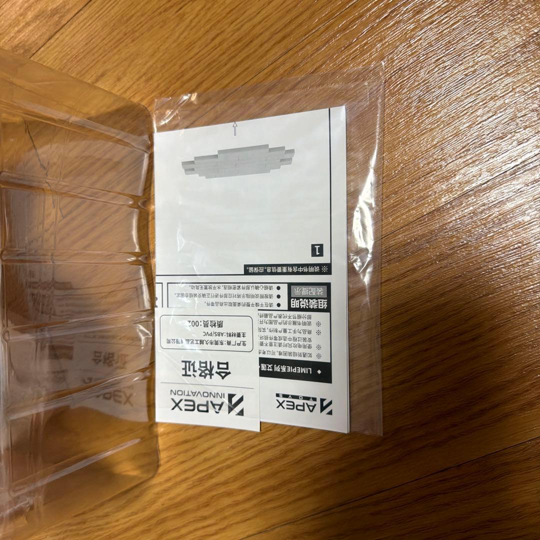エレン・ジョー　月曜から金曜までVer.　1/8　ゼンレスゾーンゼロ　開封品