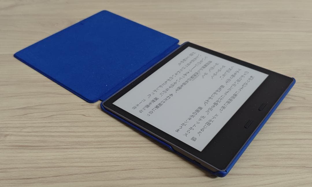 【9世代】Kindle Oasis 32GB ＋Amazon純正カバー付