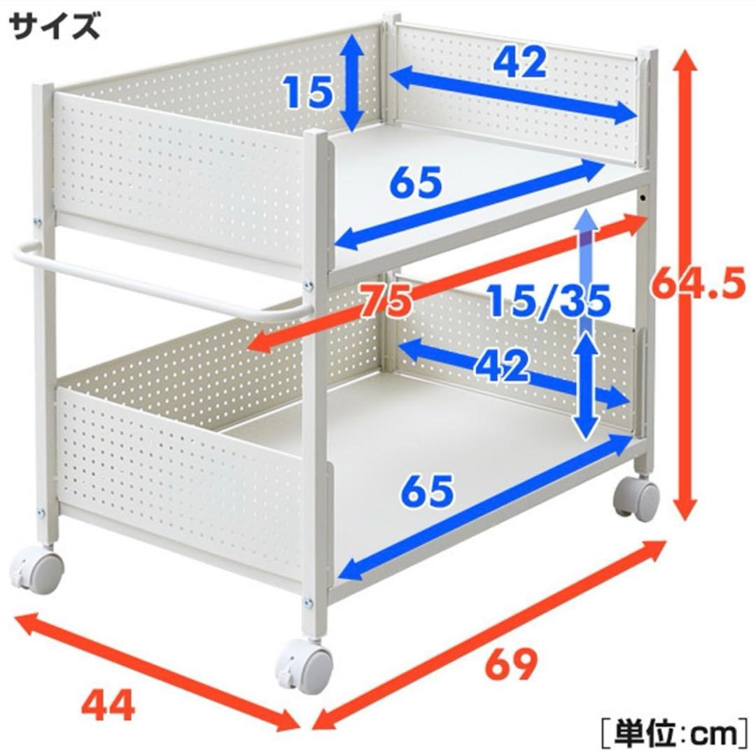 山善 押入れ収納 44×75×64.5 キャスター ホワイトOPR-7544
