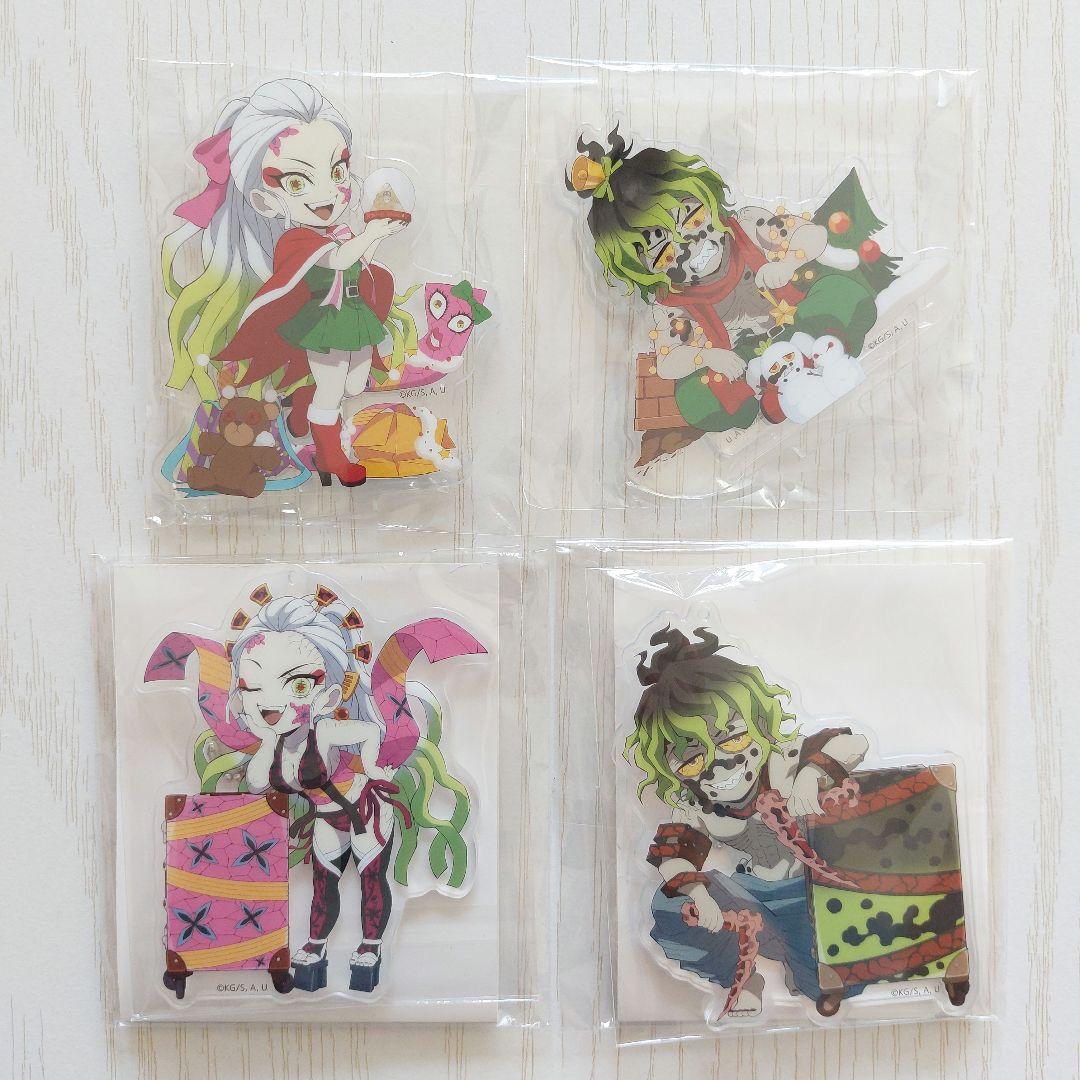 鬼滅の刃 ひっかけ ワーコレ Qposket フィギュア 堕姫 妓夫太郎 セット