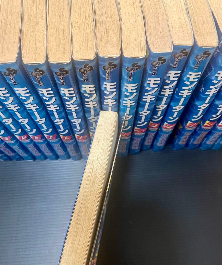 漫画　モンキーターン　全巻セット　全30巻
