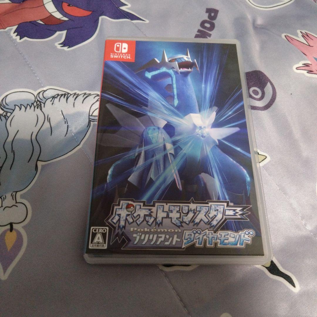 ポケモン　Switchソフトセット
