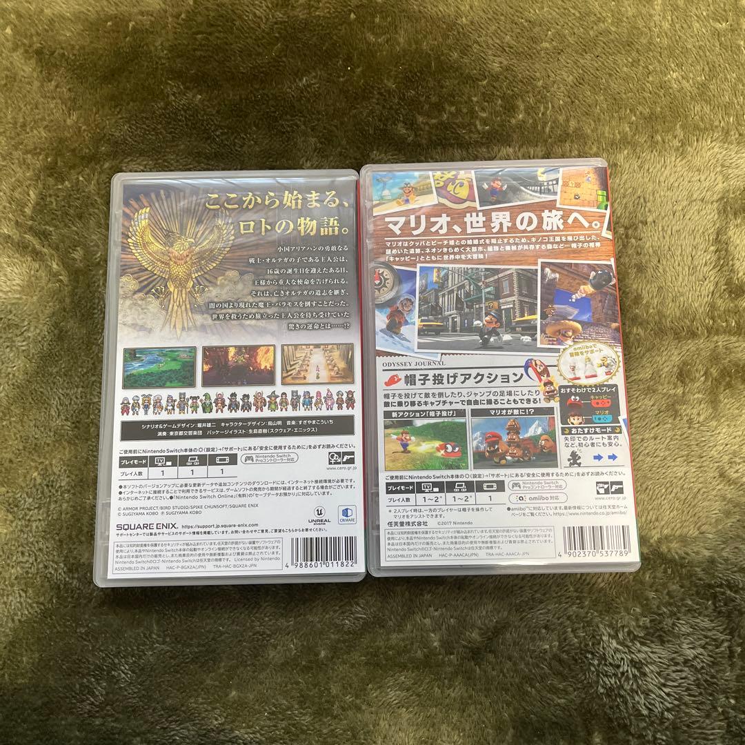 ドラゴンクエストⅢ、マリオオデッセイ