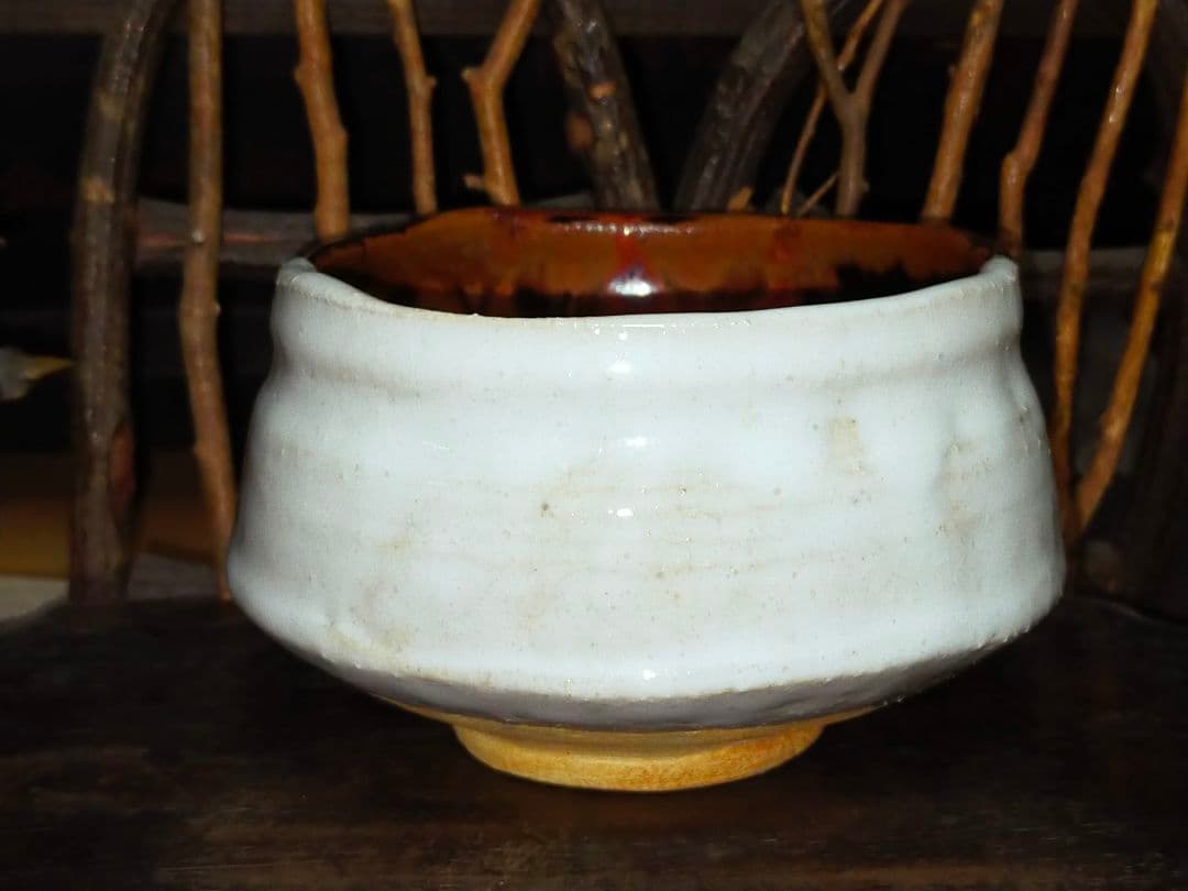 ♥美濃焼　茶碗　片身替わり　骨董品