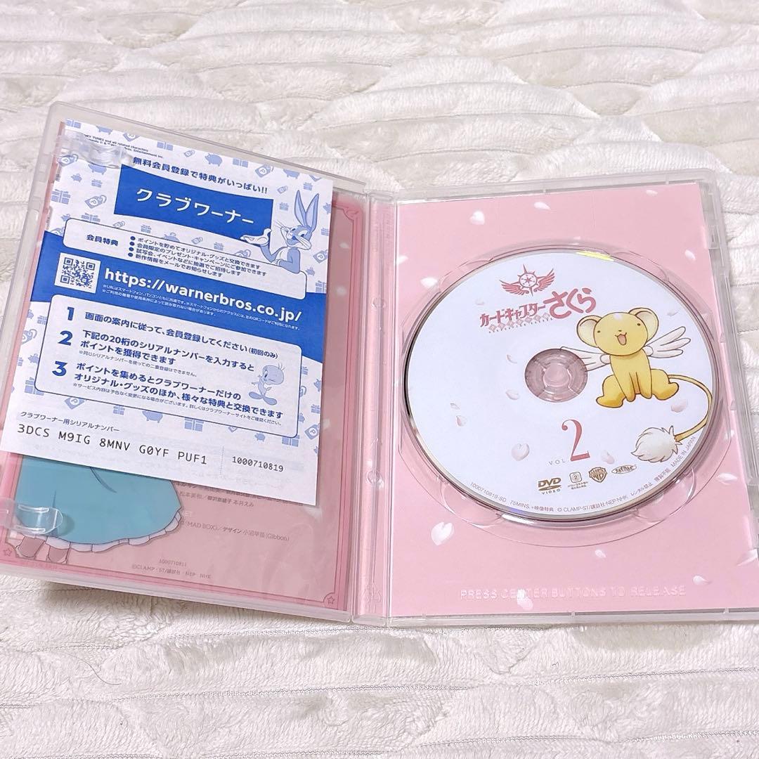 カードキャプターさくら　クリアカード編　封印されたカード　DVD セット　美品